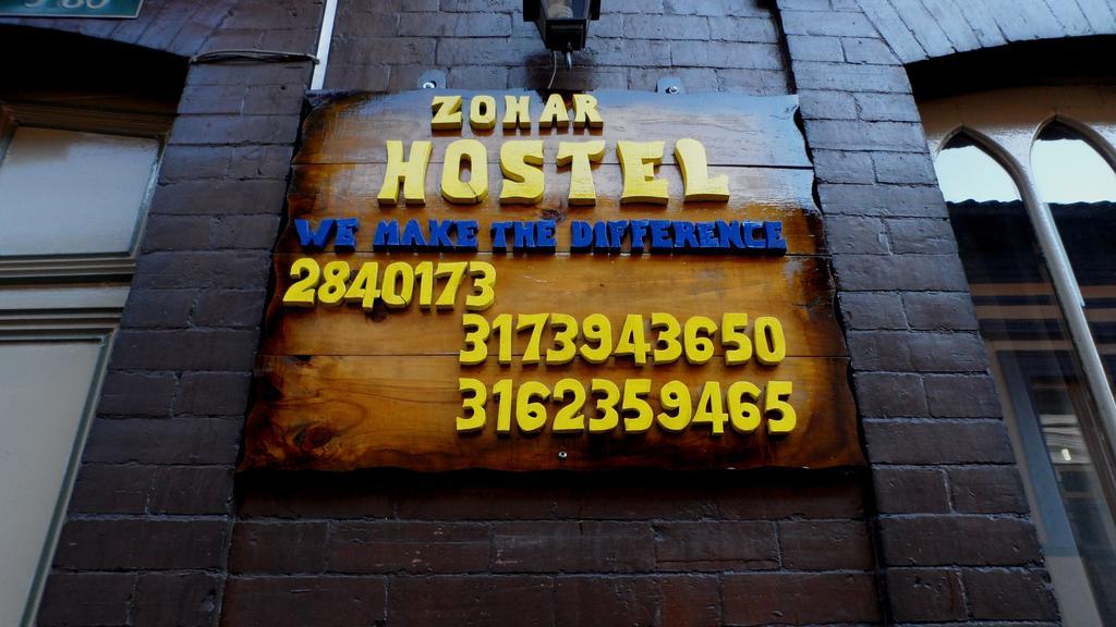 Zohar Hostel Bogotá Zewnętrze zdjęcie